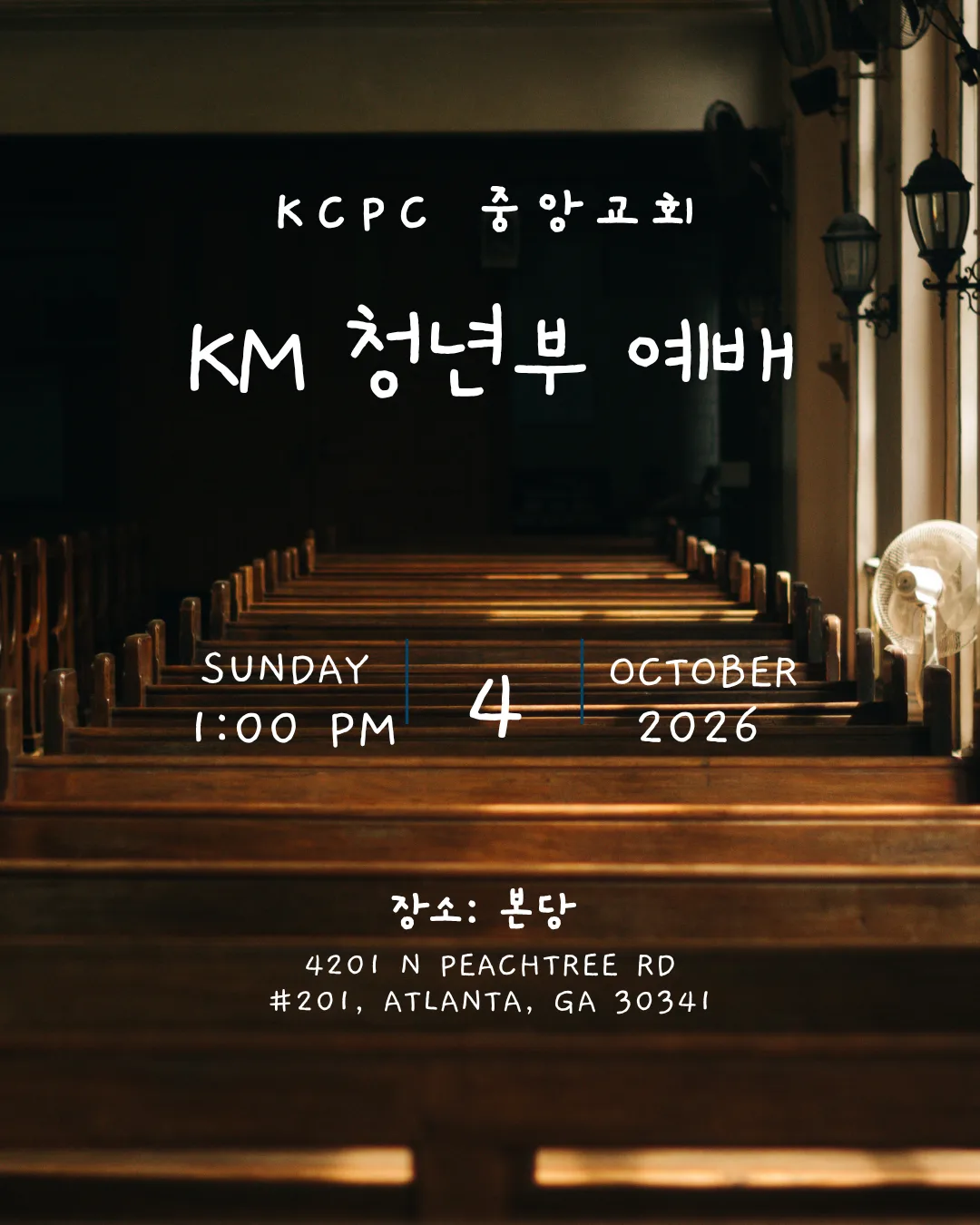 업로드 배너 이미지