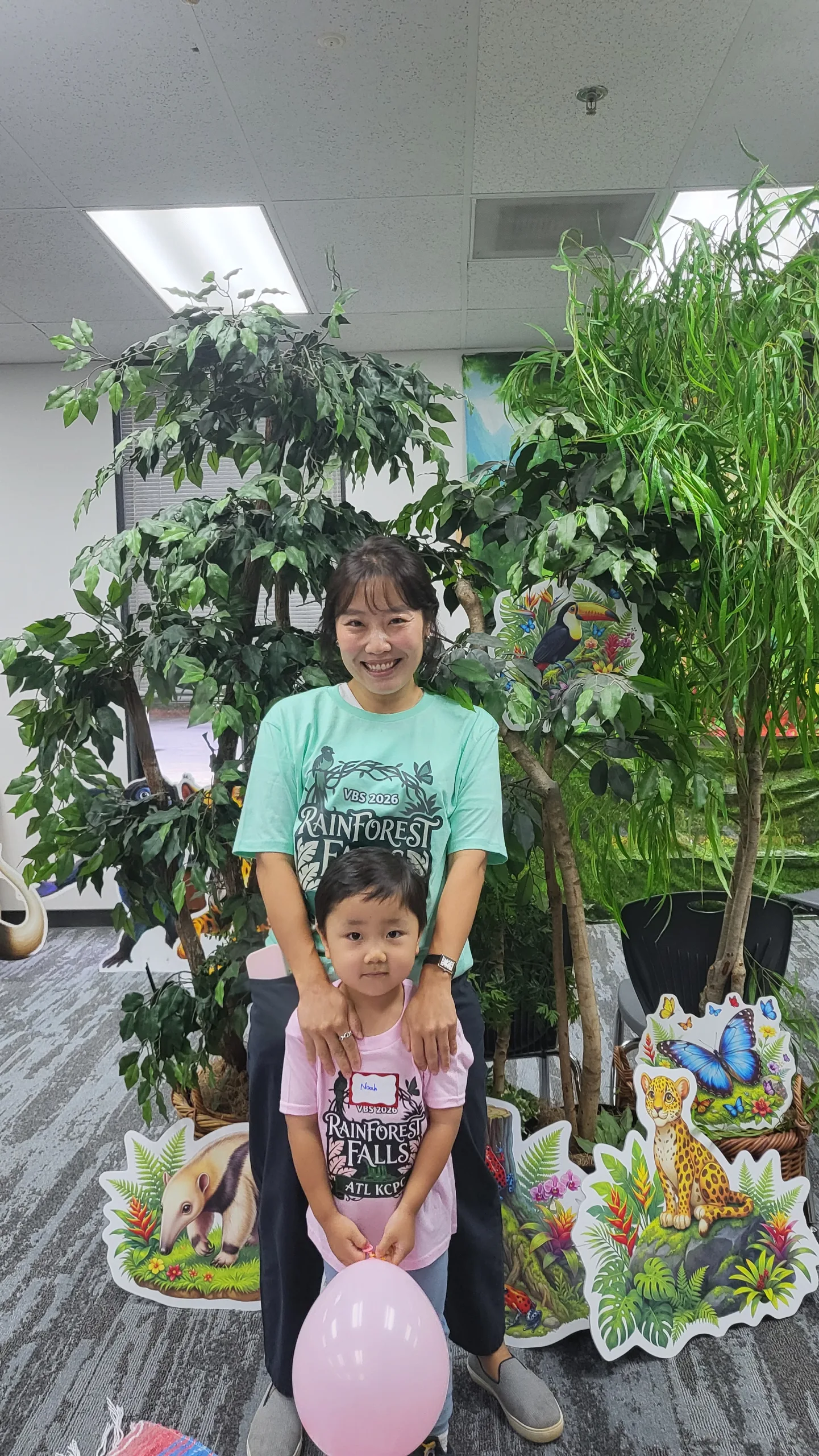 2026년 VBS