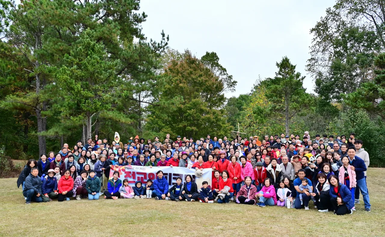 Youth ministry
